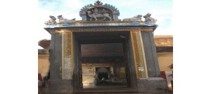 நாகநாதர்